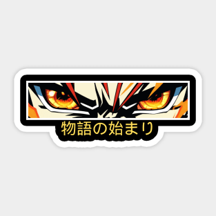 Anime Eyes Fire Angry Eyes Sticker